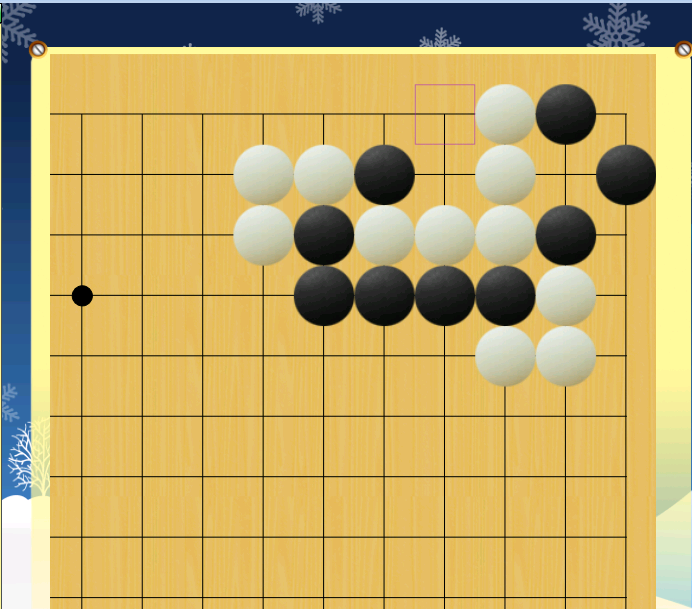 围棋宝典_围棋宝典app官方下载_围棋宝典app