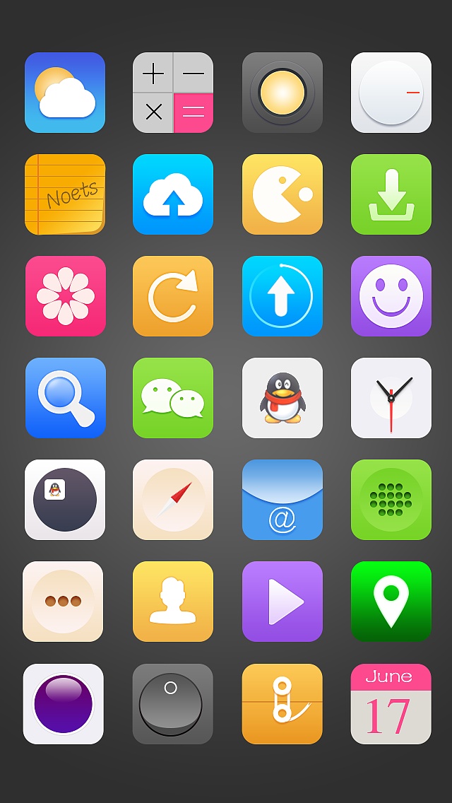 啪啪啊…别了app下载_下载app的软件有哪些_下载app到手机上并安装