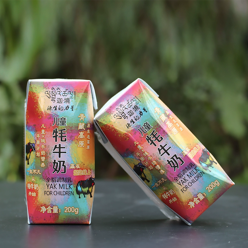 甩奶舞高清_甩奶_韩国甩奶舞高清