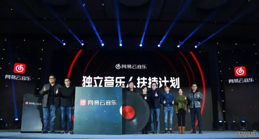 网易云会员可以借用吗_网易云音乐会员可以几个人用_网易云会员只能个人使用吗