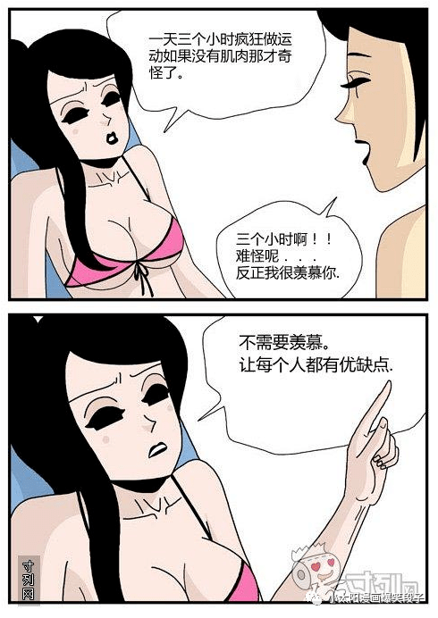 免费漫画大全软件_漫画大全免费软件下载苹果_漫画大全免费软件苹果版