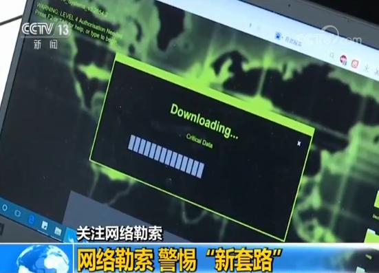 边境军团破解无限资源版_破解无限资源版的软件_破解版无限资源