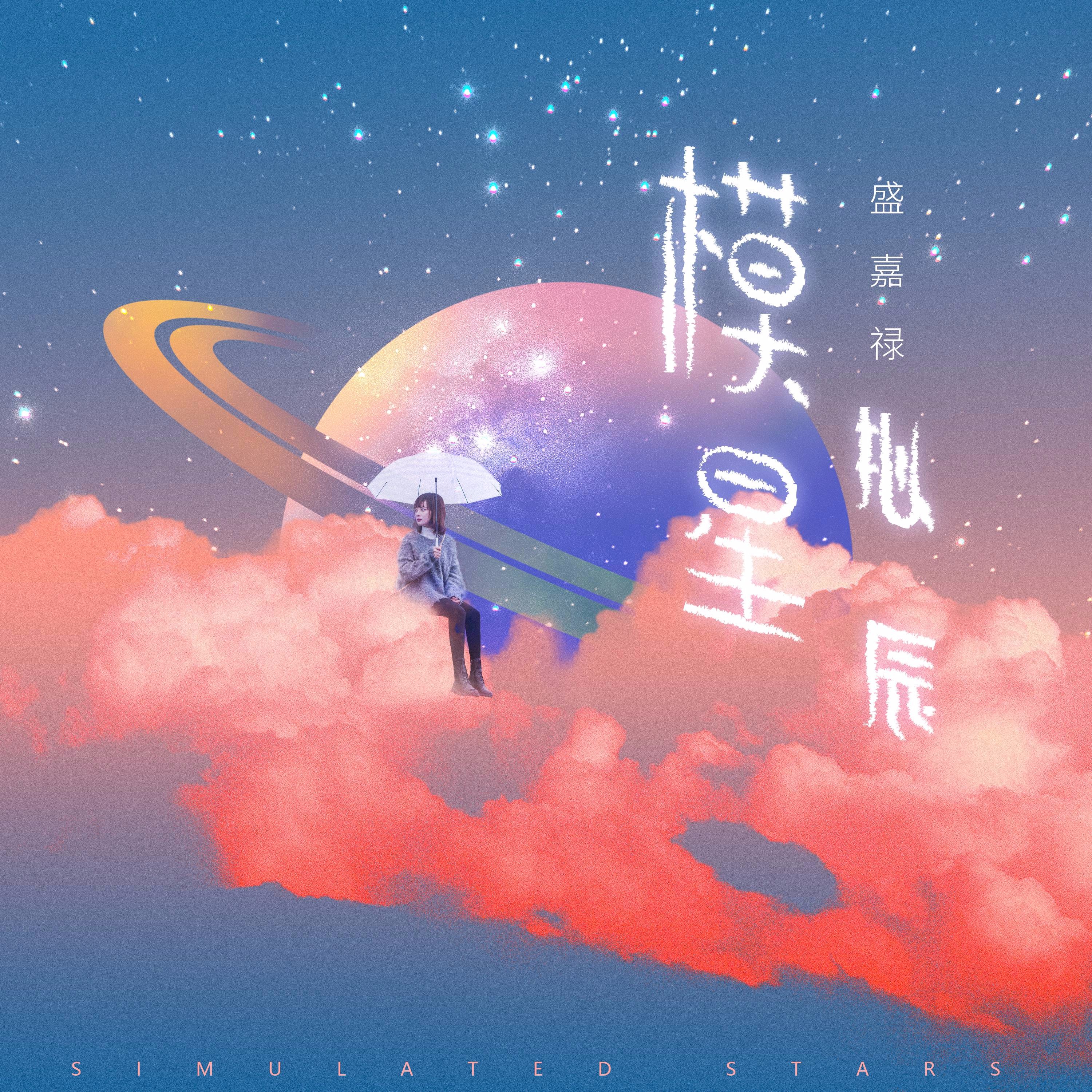 宵练剑_宵练的意思_宵练