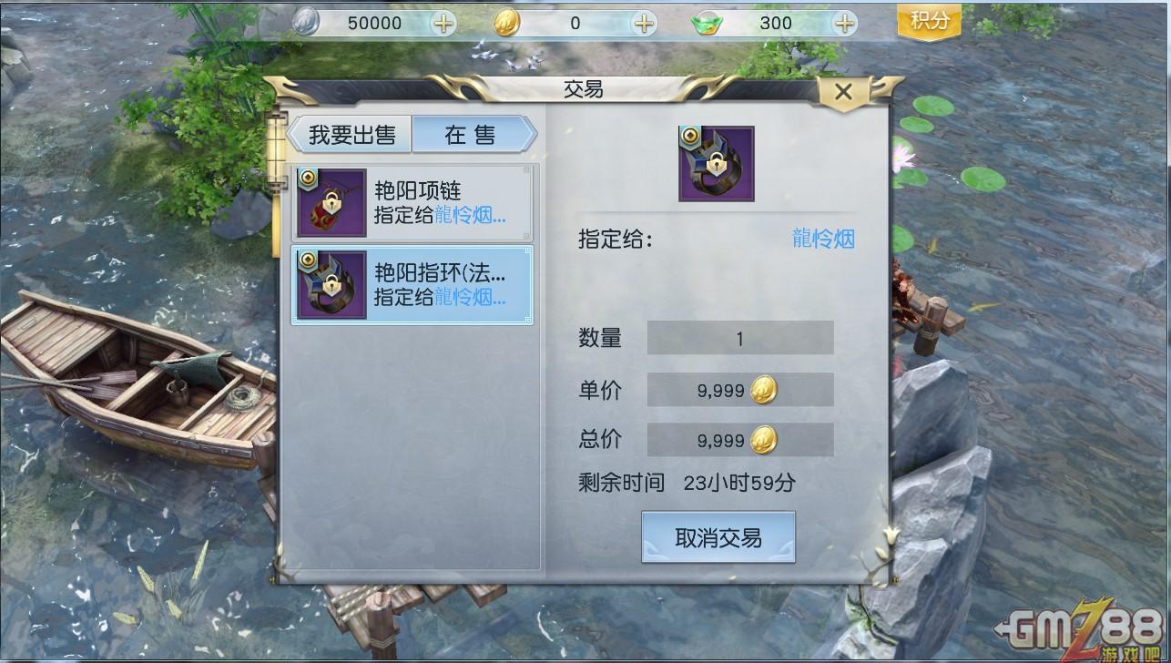 史上最坑爹游戏精品上_史上最贱的游戏_无贱道康总上莫非图