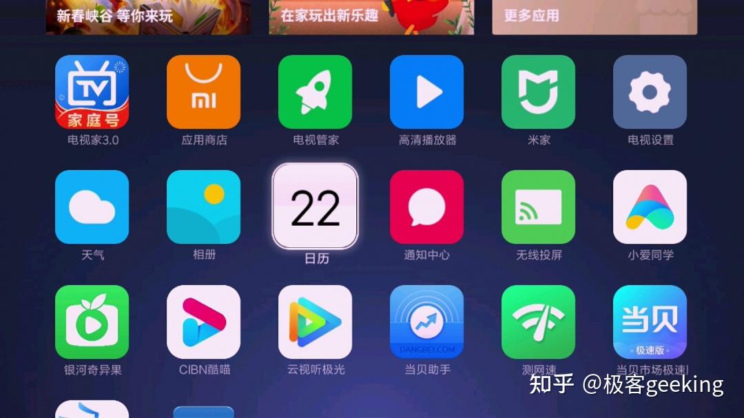 商城小米商城_小米app商城_商城小米售后店