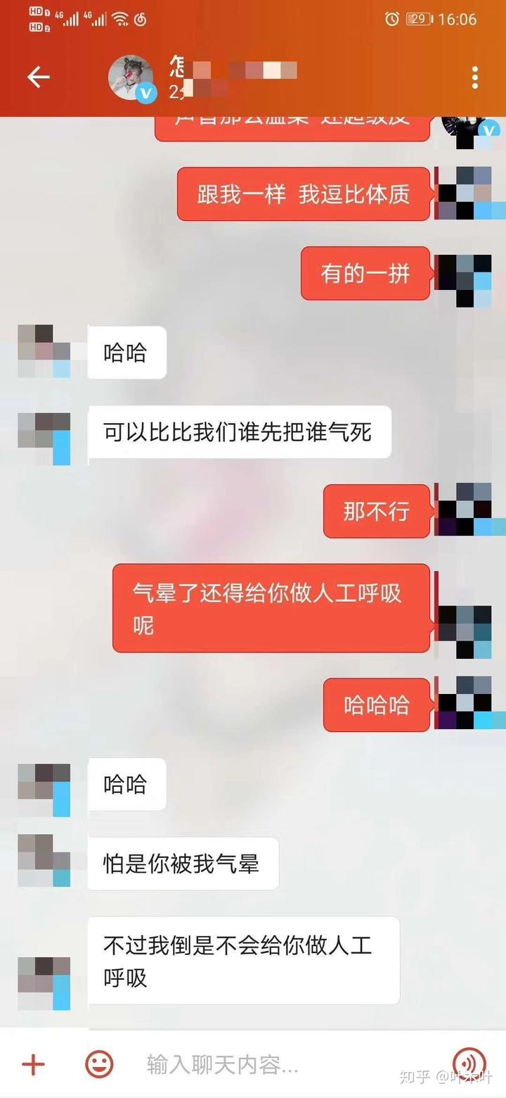 约会软件付费真的还是假的_能冲钱的约会软件_免费约会聊天不花钱不充值软件