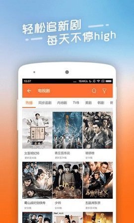17影院新安影院在线_青苹果乐园影院在线播放_青苹果乐园看电影