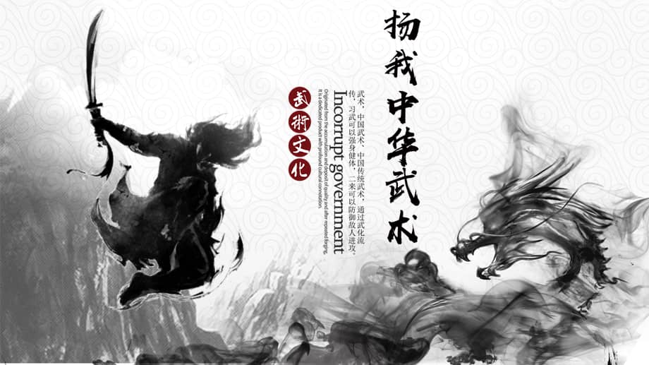 古典武侠区_都市校园古典武侠区_都市激情校园春色武侠古典