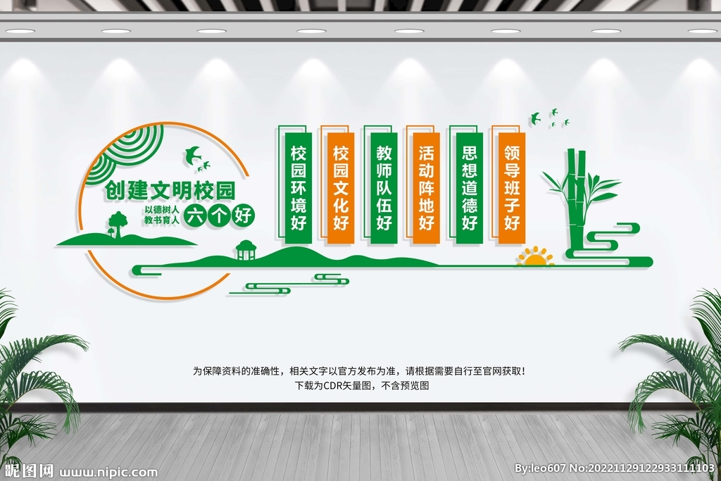下载安装谷歌浏览器_下载安装快手极速版_哔咔下载安装