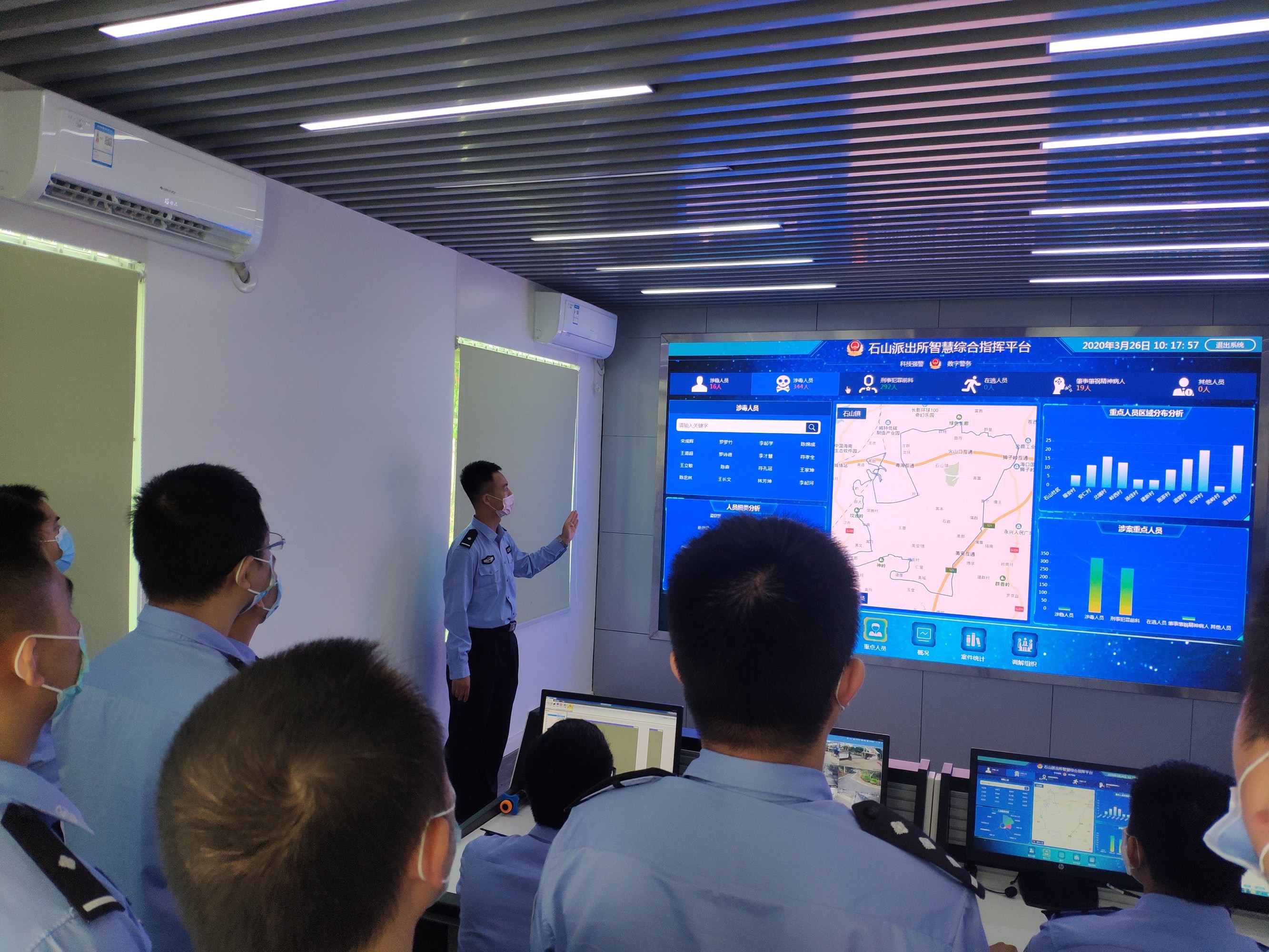 公安一网通办_公安一网通_公安一网通无犯罪记录证明