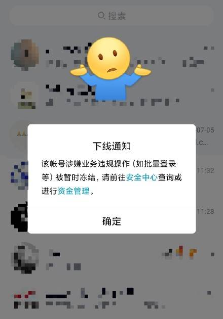 刷永久qq会员软件_刷会员qq永久网站地址_刷永久svip的网址qq会员