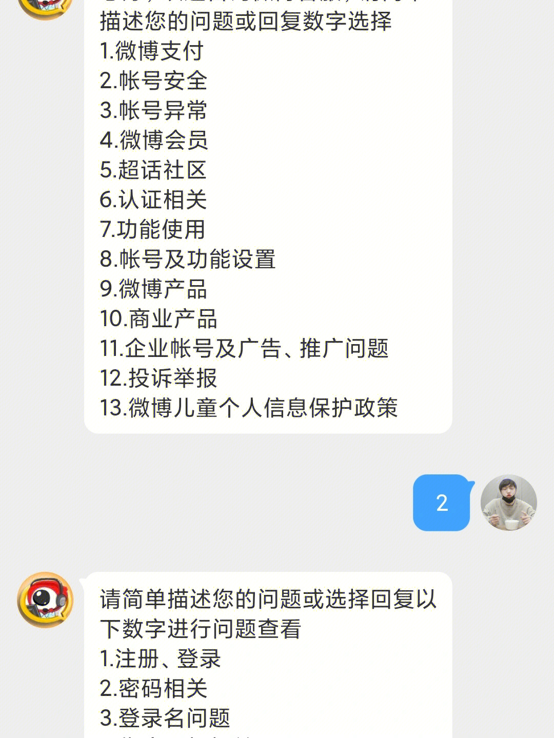 刷会员qq永久网站地址_刷永久qq会员软件_刷永久svip的网址qq会员