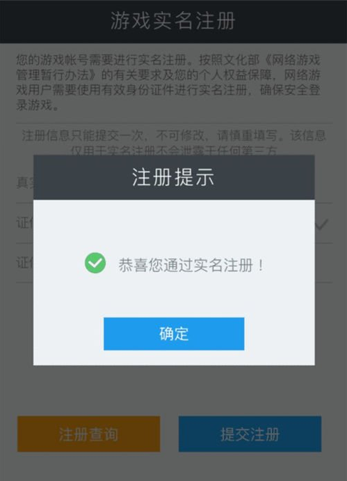 刷会员qq永久网站地址_刷永久qq会员软件_刷永久svip的网址qq会员