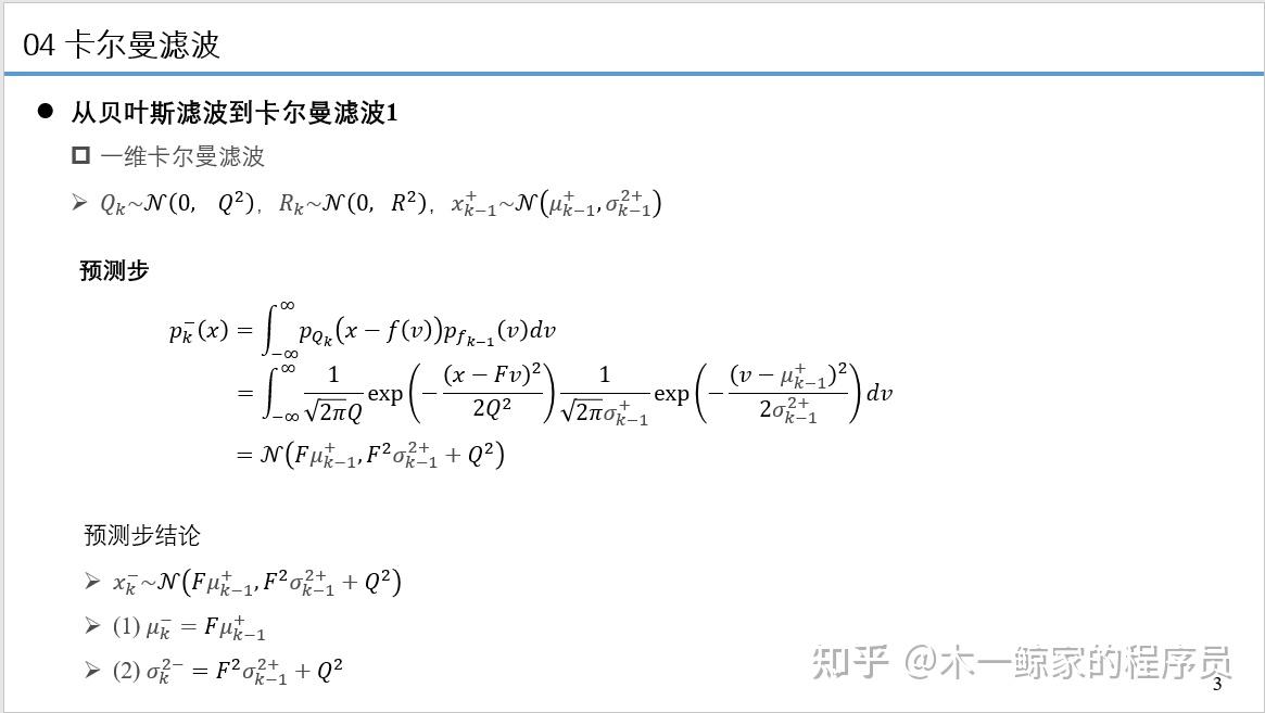 卡尔卡诺步枪_卡尔卡诺_卡尔卡诺m1938步枪