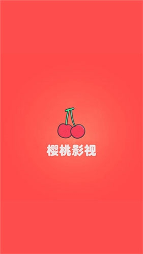 战狼2神马影视免费观看_樱桃视频影视在线观看免费_樱桃视频免费观看福利