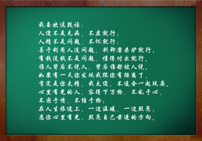 刷钱人生_刷钱人生小说_刷钱人生笔趣阁
