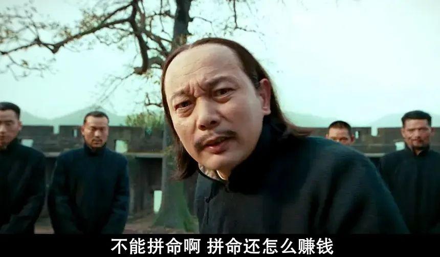 刷钱人生笔趣阁_刷钱人生_刷钱人生小说