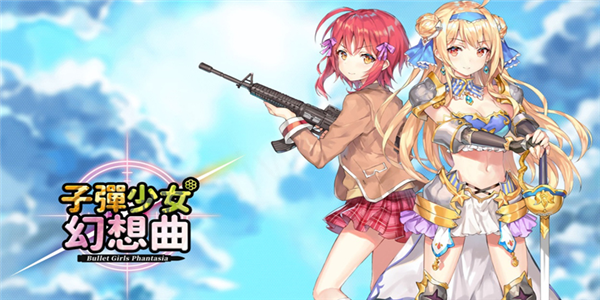 美少女万华镜6_美少女万华镜是游戏视频_美万华镜少女5