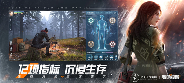 续命gl_续命gl一天八杯水防盗_续命之徒