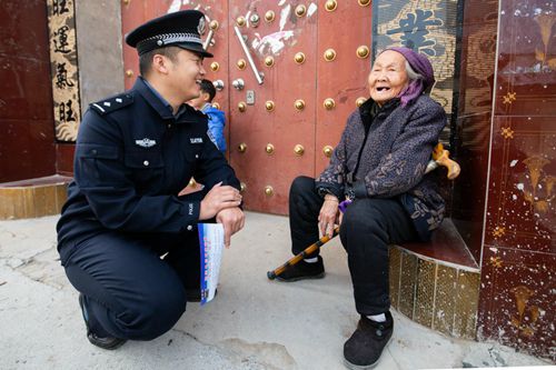 河南警察民通_河南警民通_河南警民通有什么用