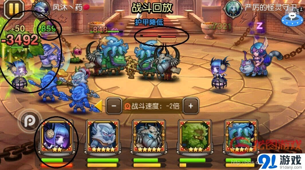 魔兽剧情战役下载_魔兽剧情图推荐_魔兽剧情