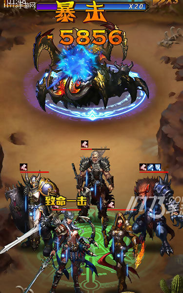 魔兽剧情_魔兽剧情图推荐_魔兽剧情战役下载