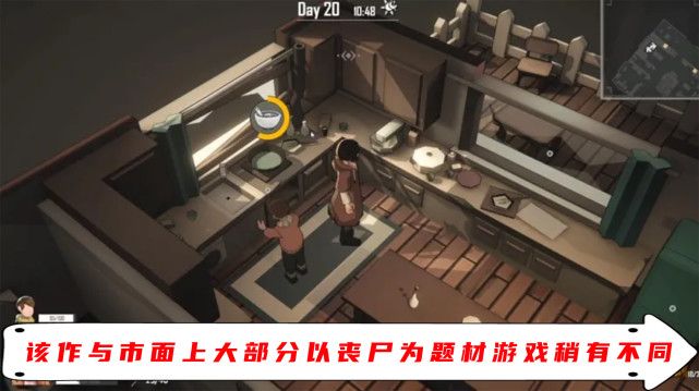 战地4手机中文安卓版下载_侠盗圣安地列斯中文手机版下载_苏醒之路手机中文版下载