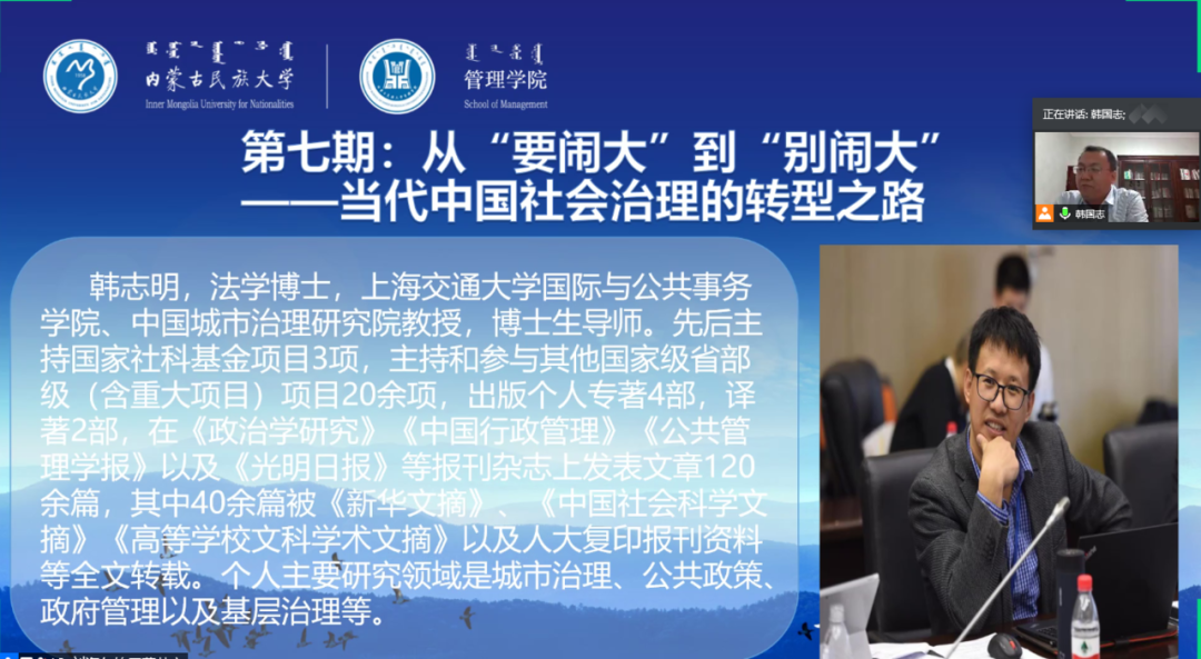 大青云_大青云神5升6_青云大学