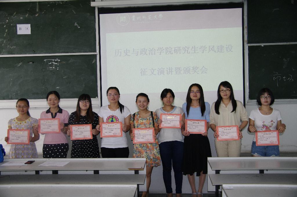 大青云神5升6_青云大学_大青云