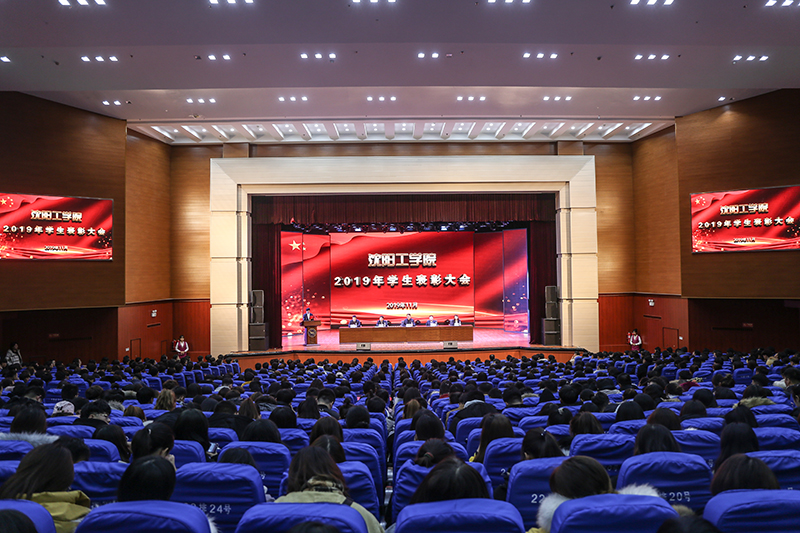 青云大学_大青云神5升6_大青云