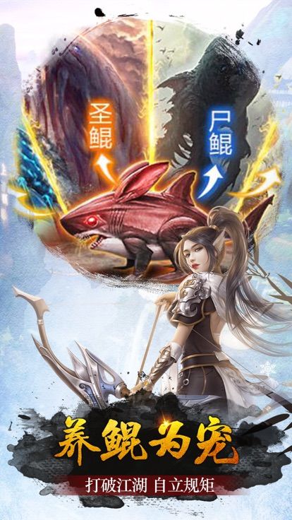 绝杀修罗哪个职业厉害_绝杀修罗手游_绝杀修罗