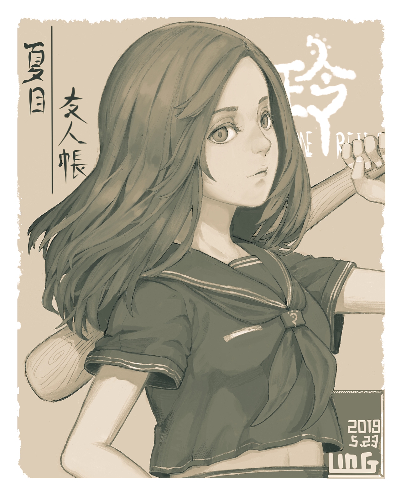 人文下载_看同人文的软件_人文历史app