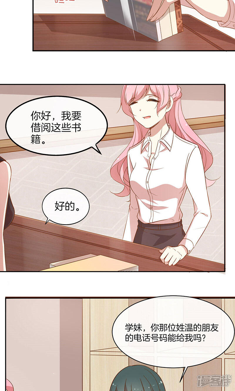 超级乱淫黄漫画免费_超级乱淫黄漫画免费_超级乱淫黄漫画免费