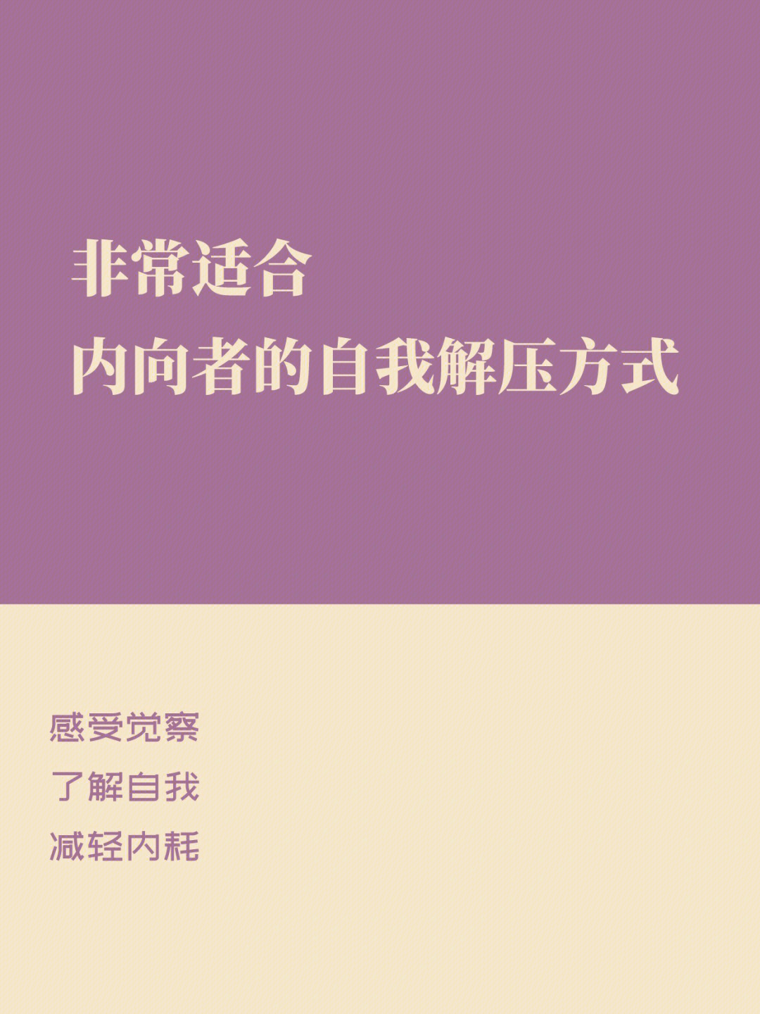 解压助手_解压助手怎么用_解压助手下载