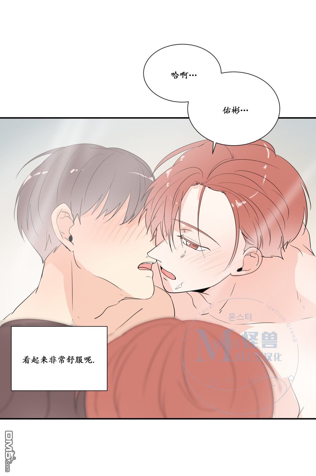 无删减免耽漫画入口_无删减免耽漫画入口_无删减免耽漫画入口