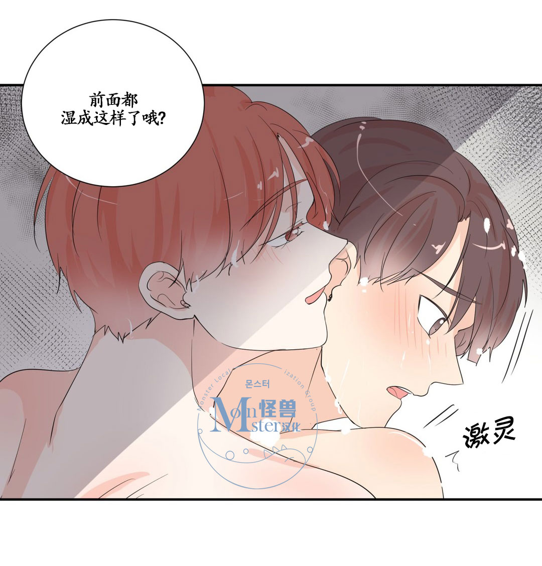 无删减免耽漫画入口_无删减免耽漫画入口_无删减免耽漫画入口