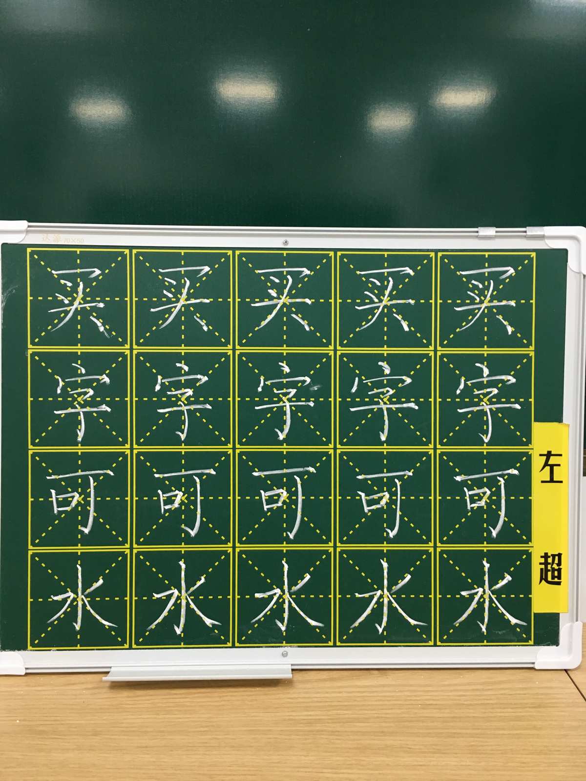 粉笔app下载_粉笔下载的模考卷在哪_粉笔课堂app下载