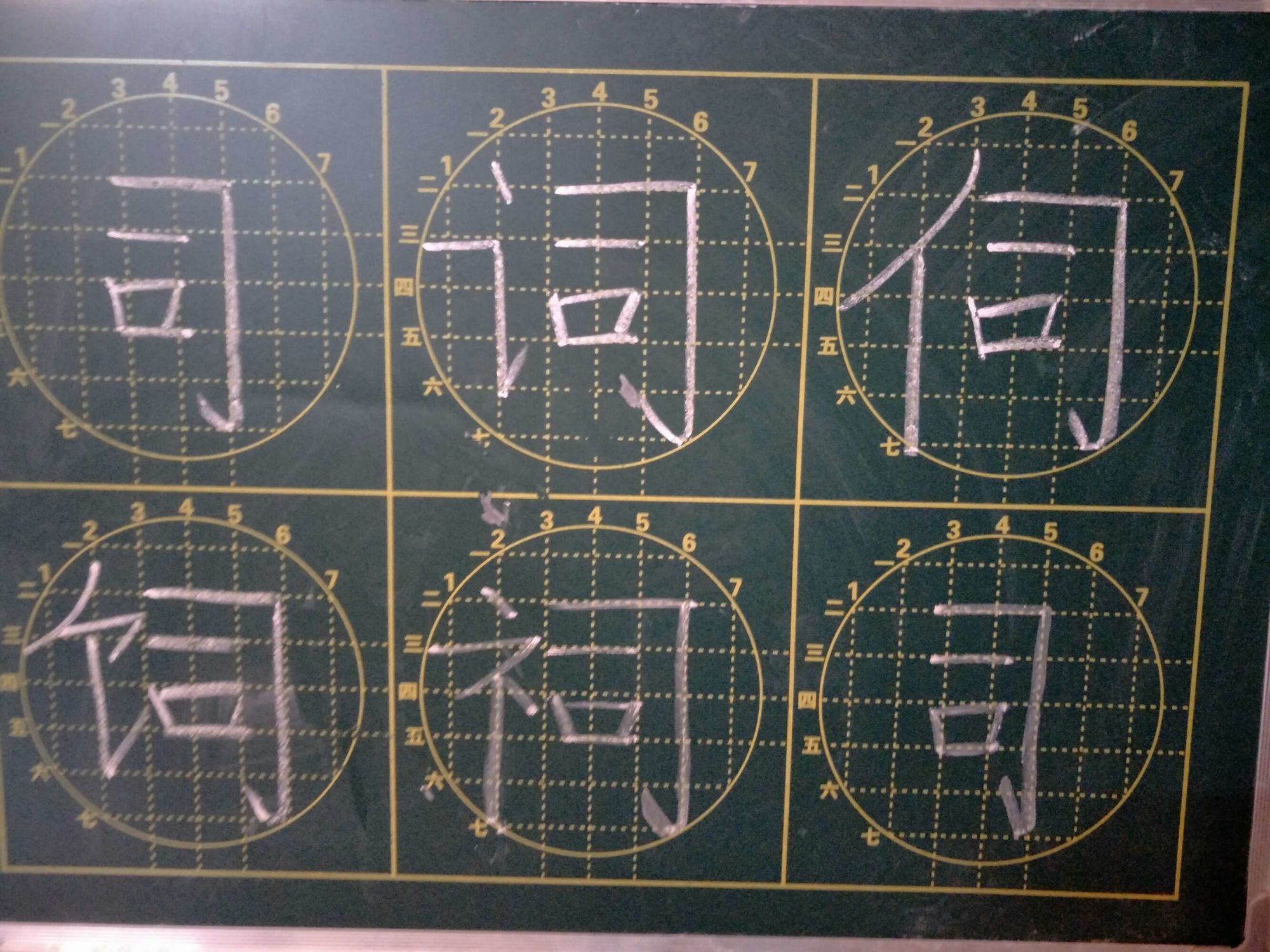 粉笔app下载_粉笔课堂app下载_粉笔下载的模考卷在哪