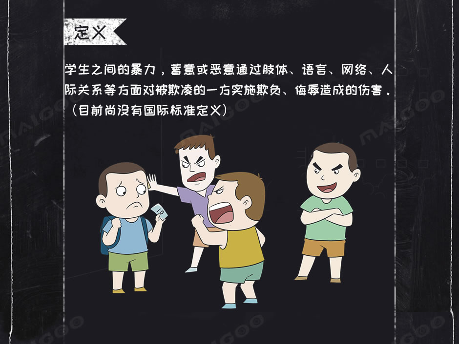 欺凌尤娜2小游戏_欺凌尤娜2小游戏_欺凌尤娜2小游戏