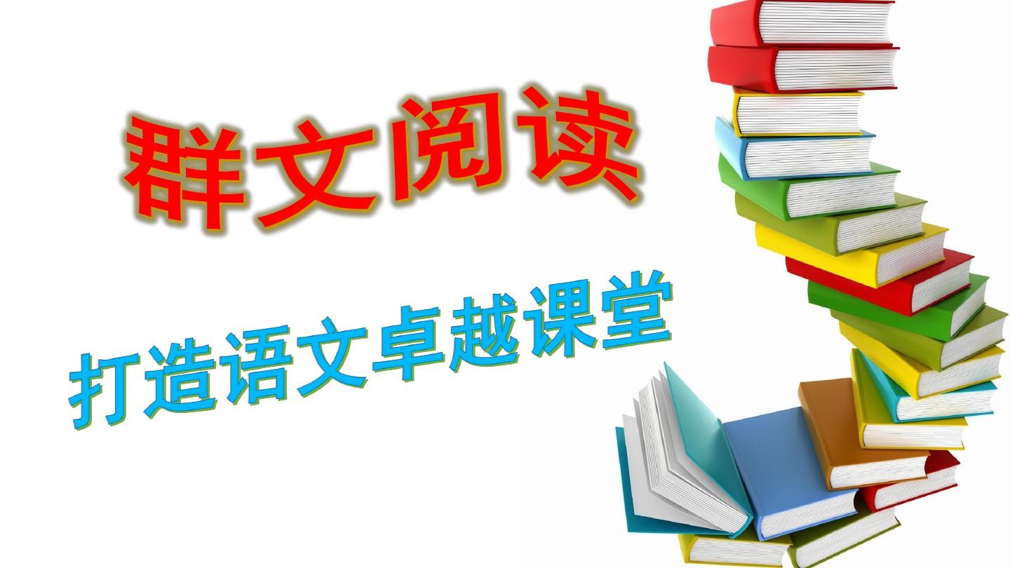 废文网在线阅读入口_废文网站官网_废文网站在线阅读