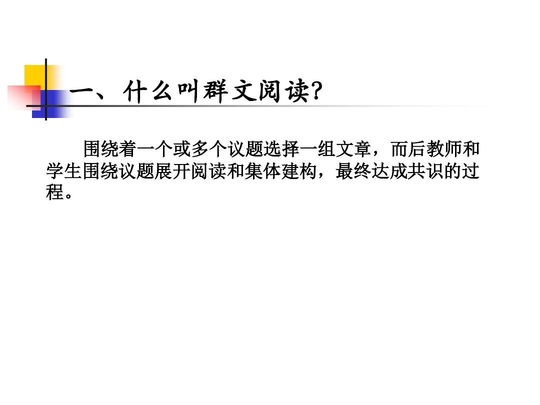 废文网站官网_废文网在线阅读入口_废文网站在线阅读