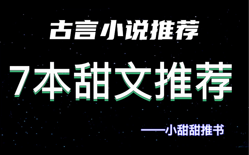 废文网站在线阅读_废文网站官网_废文网在线阅读入口