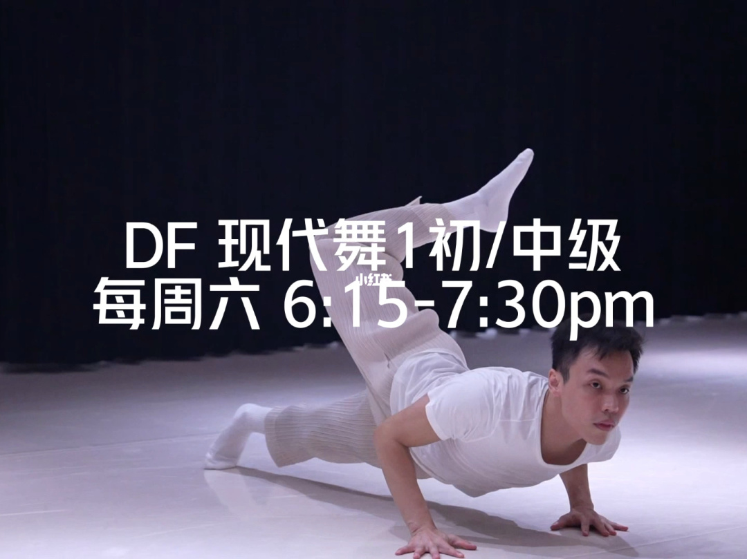 劲舞团等级最高是多少级_2019年劲舞团等级预约活动_劲舞团等级