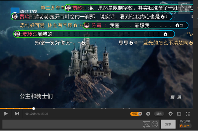 app软件开发_哔哩哔哩app_appstore