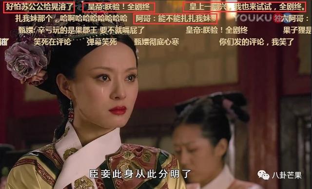 哔哩哔哩app_app软件开发_appstore