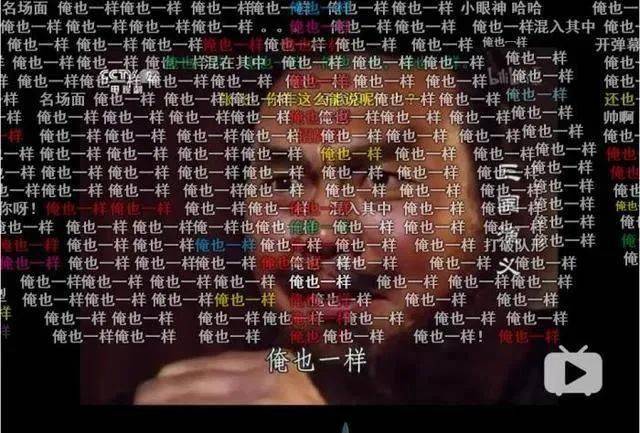 appstore_app软件开发_哔哩哔哩app