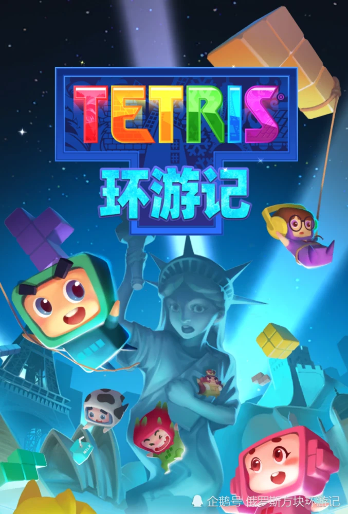 方块世界大战二战下载_方块世界自走棋_我的方块世界