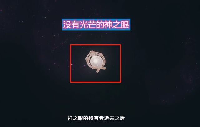 消逝的光芒蓝盾任务怎么触发_消逝的光芒蓝盾任务奖励_消逝的光芒蓝盾修理废了的武器