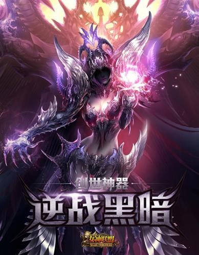 苏拉多少级_鲍勃苏拉_阿苏拉