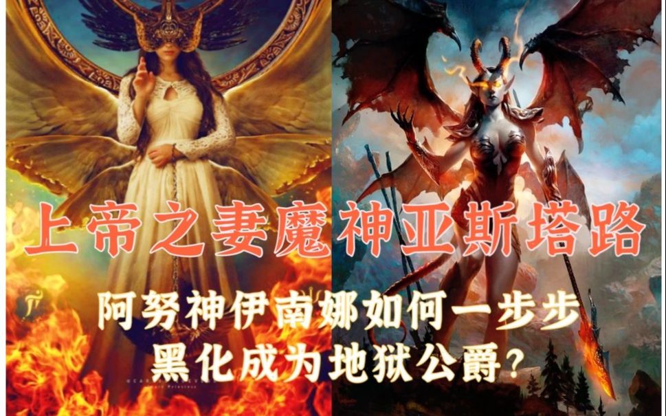 苏拉多少级_鲍勃苏拉_阿苏拉
